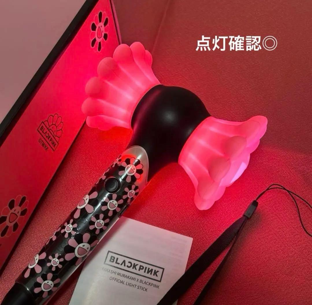 アイドル Takashi Murakami x BLACKPINK Light Stick
