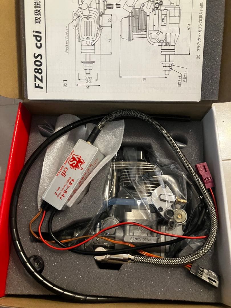 【新品・即納】山田産業　YS FZ80 cdi エンジン　2026製