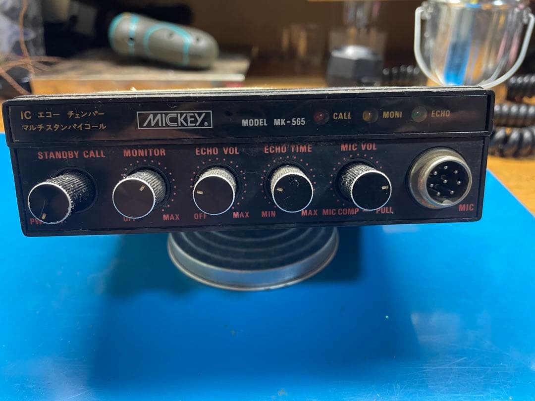MICKEY MK-565 マイクコントロールユニット