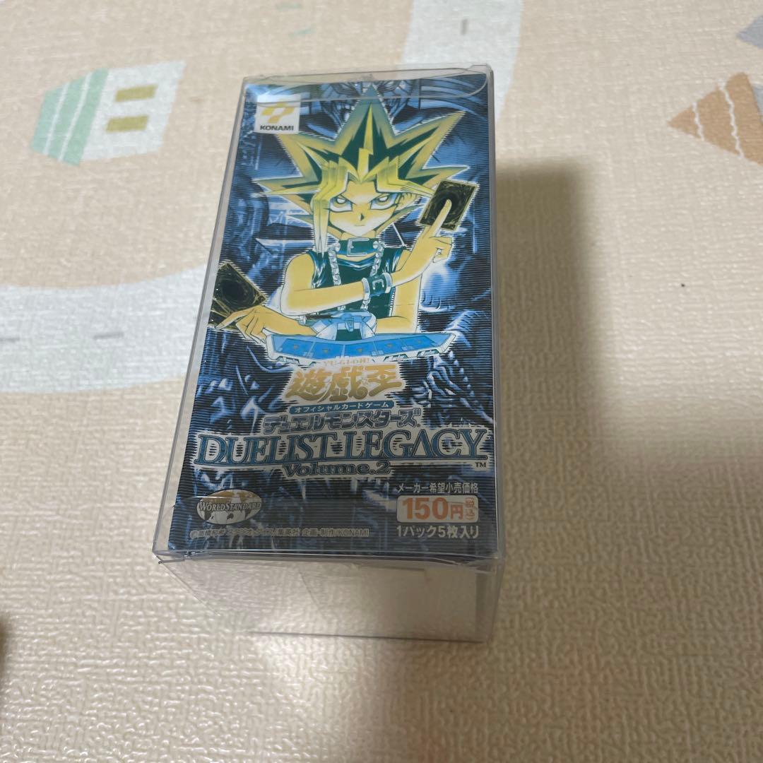 遊戯王　デュエリストレガシーvol2 シュリンク付き