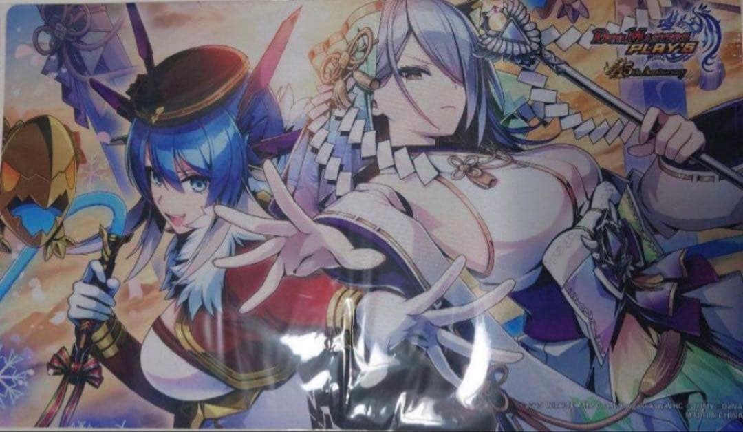 デュエプレフェス プレイマット　誣の頂 ウェディング　QED 5周年記念　最安値