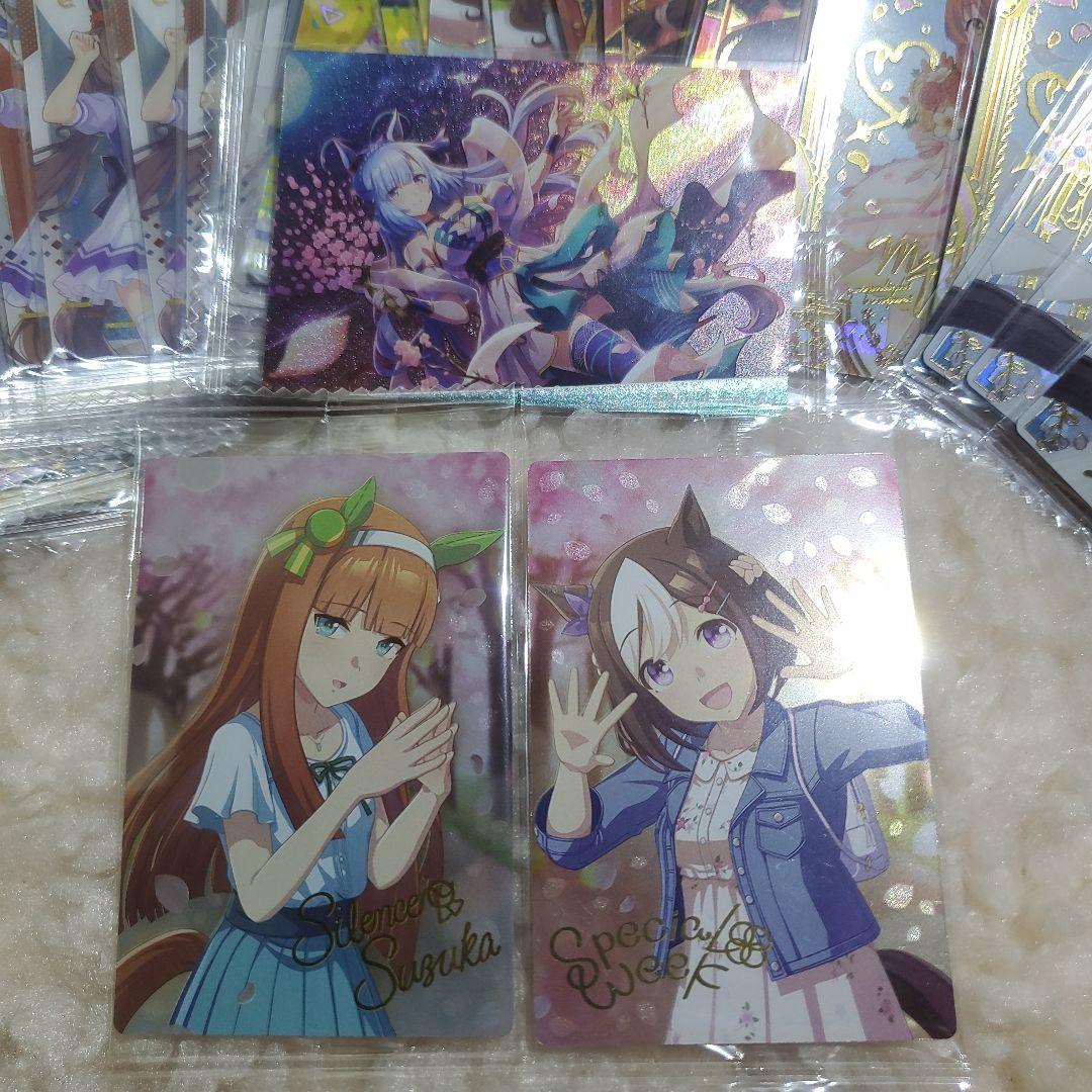 【まとめ売り！】ウマ娘 ウエハース ホログラムカードセット