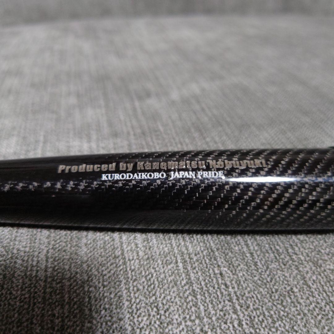 黒鯛工房 カセ筏師 THEアスリート KM JAPAN BB4 145/170