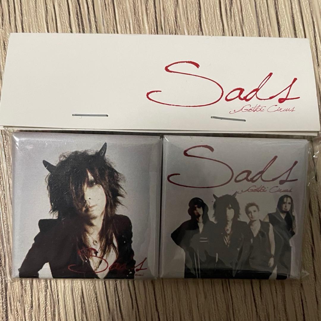 【新品含む】SADS 清春 July Dolls期 フォトカード＋スタッフパス他