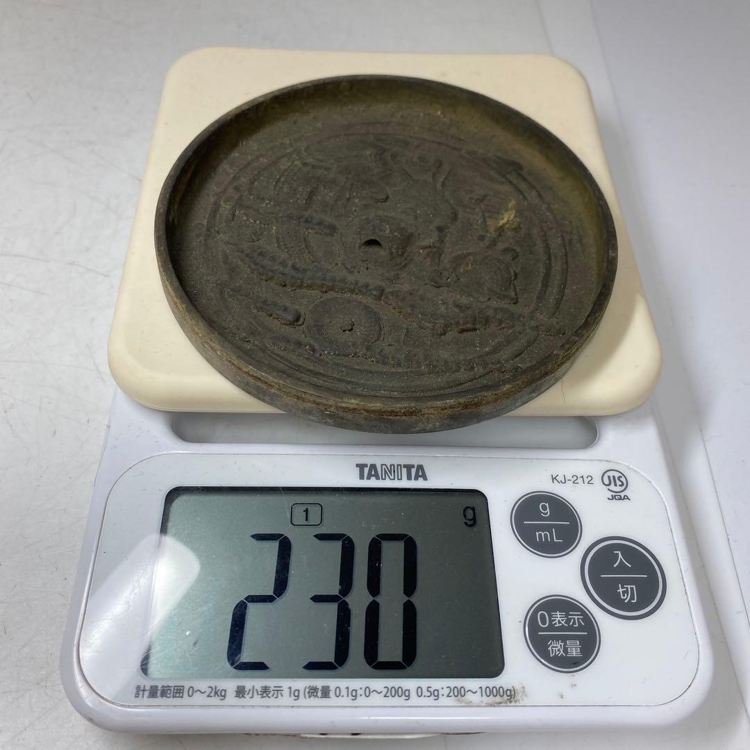 江戸時代　初期〜中期　古銅　古鏡B 230g 東さ7-0819①