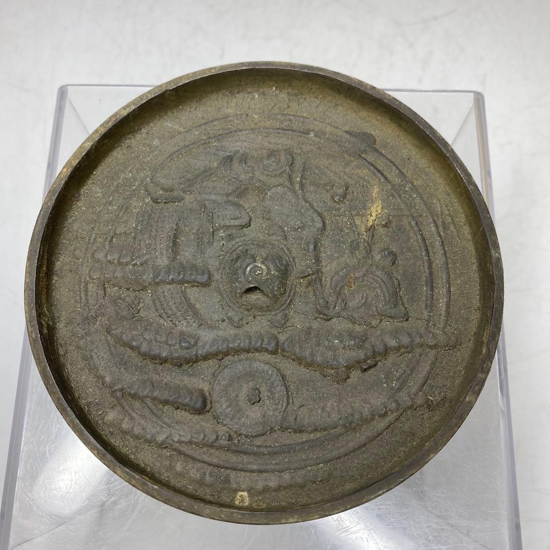 江戸時代　初期〜中期　古銅　古鏡B 230g 東さ7-0819①
