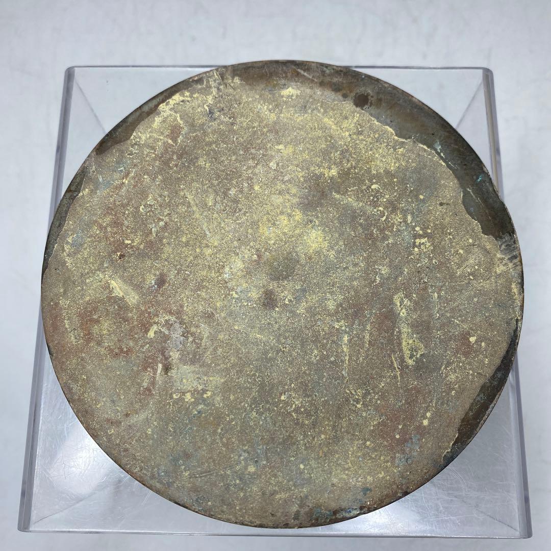 江戸時代　初期〜中期　古銅　古鏡B 230g 東さ7-0819①