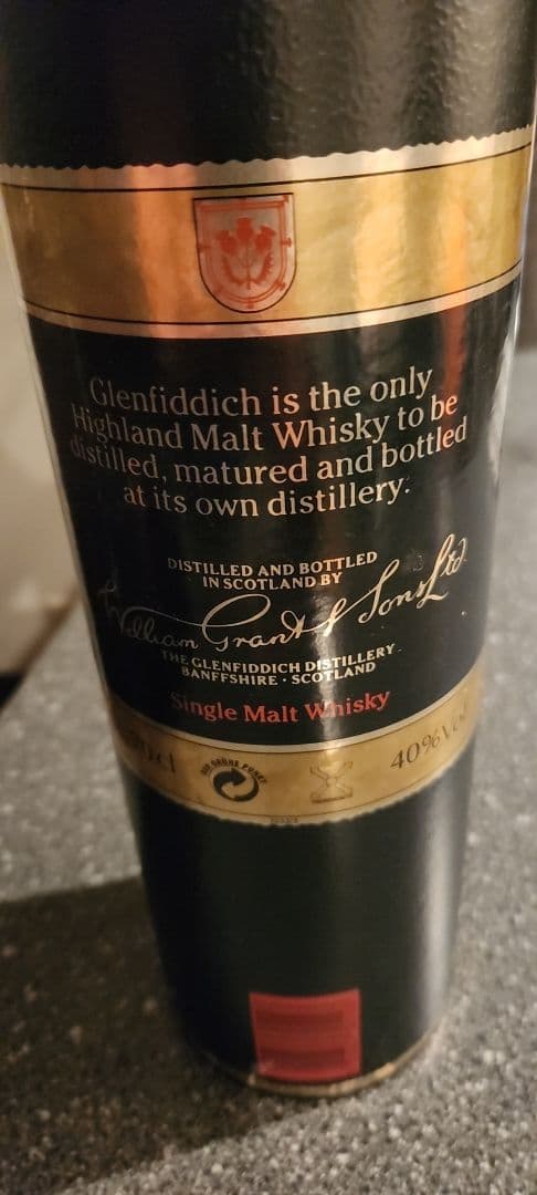 【未開封・旧ボトル】グレンフィディック スペシャルリザーブ シングルモルト