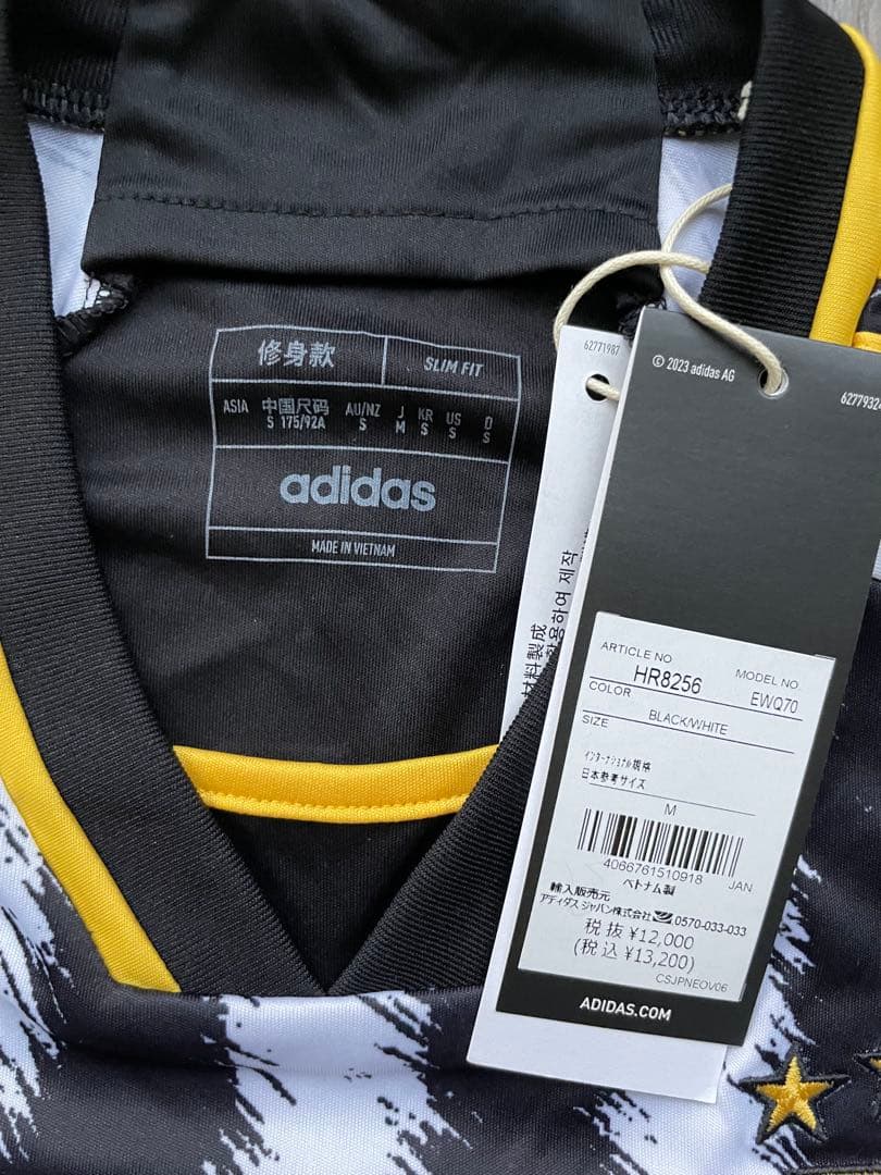 【正規品】 ユルディズ ユベントス ユニフォーム トルコ代表 イルディズ