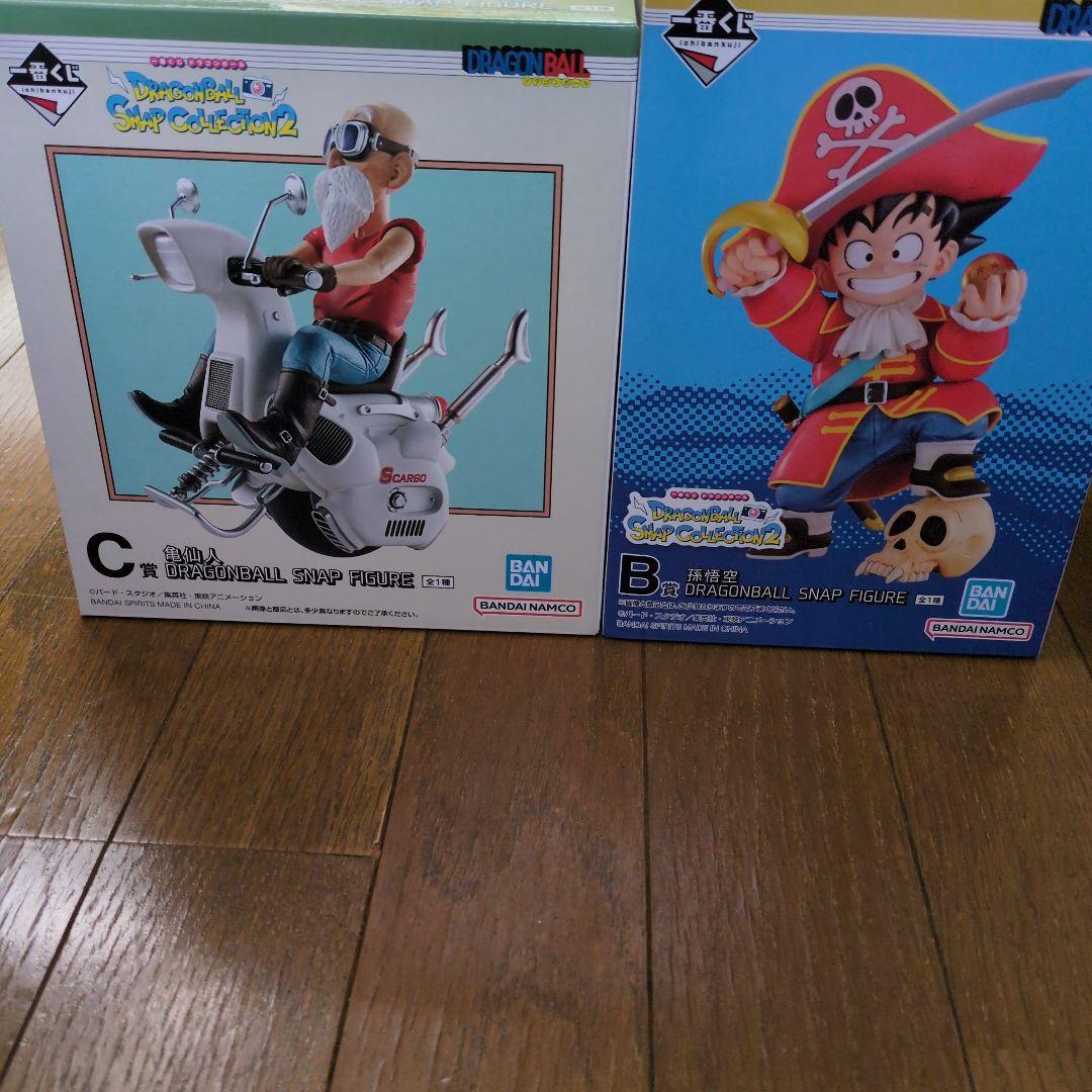 ドラゴンボール スナップフィギュアセット C B