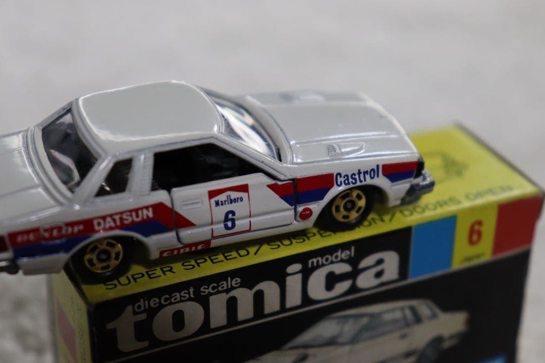 ニッサン　シルビア　2000ZSE-X 日本製　トミカ　ダンロップ　黒箱　NO6