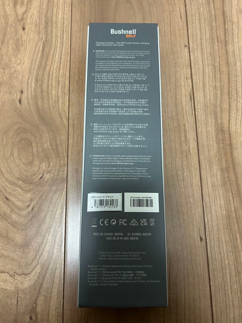 Bushnell ION ELITE GPSゴルフウォッチ