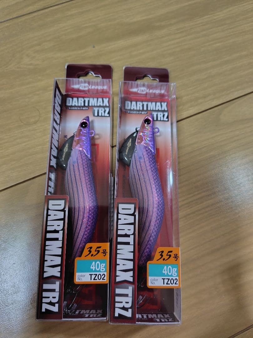 ダートマックス　TRZ 2個セット