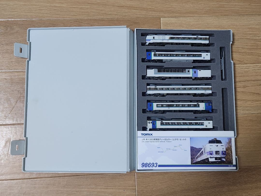 TOMIJR キハ183系特急ディーゼルカー（とかち）セットB 98693