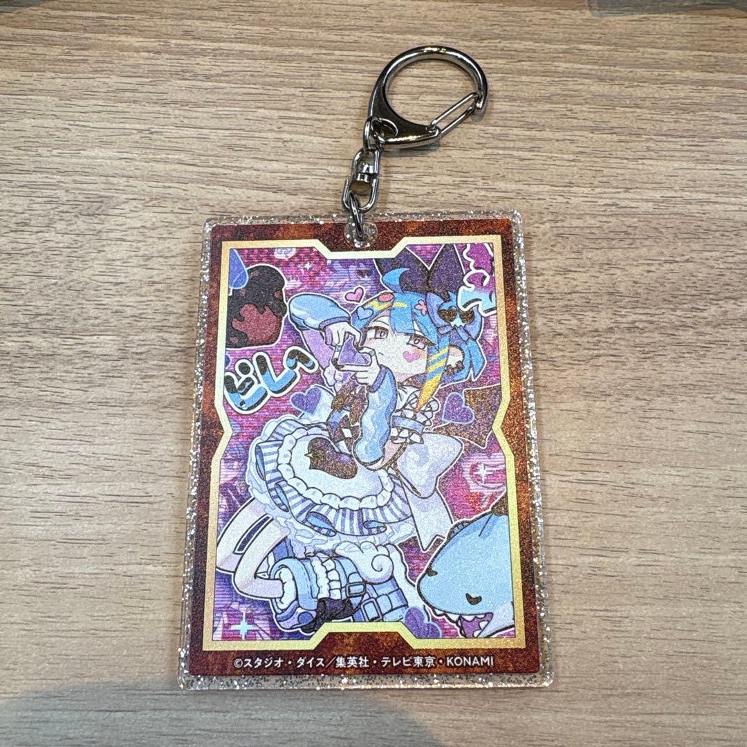 リィラ+あばおくー ラメ入り