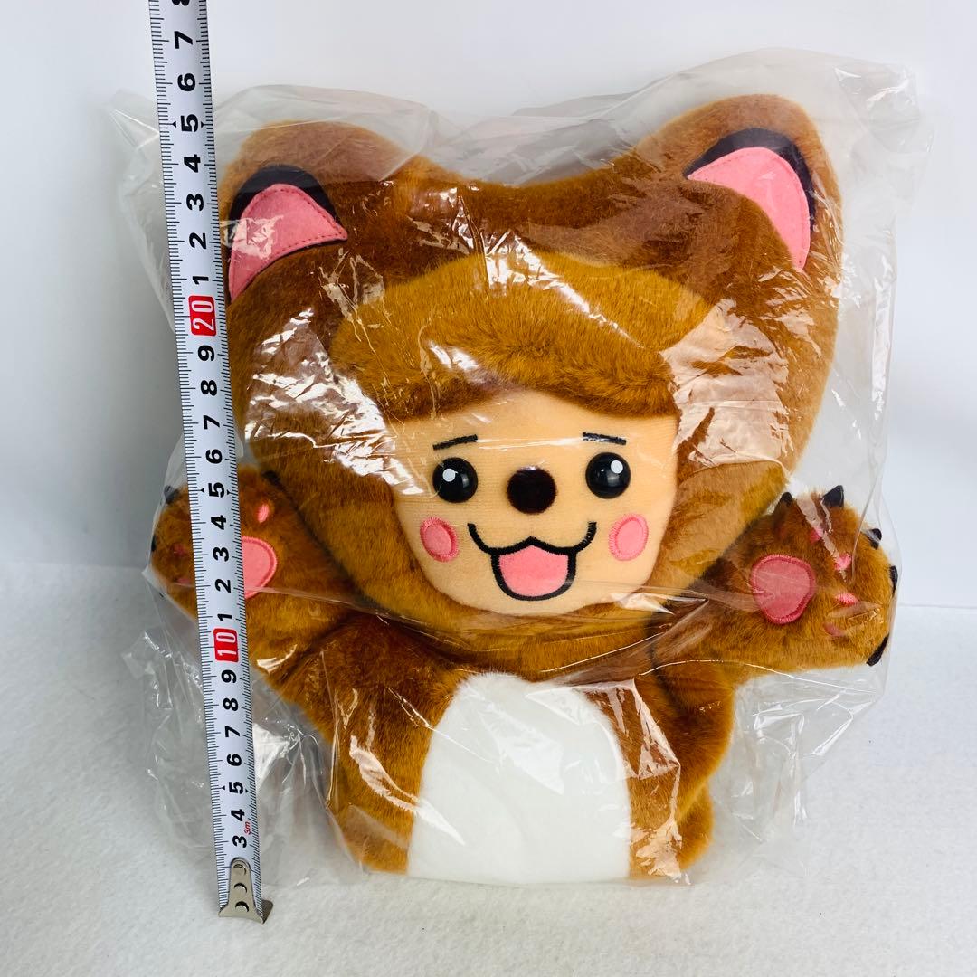 希少　激レア　どうぶつの国　モノコ　パペット　非売品　ぬいぐるみ