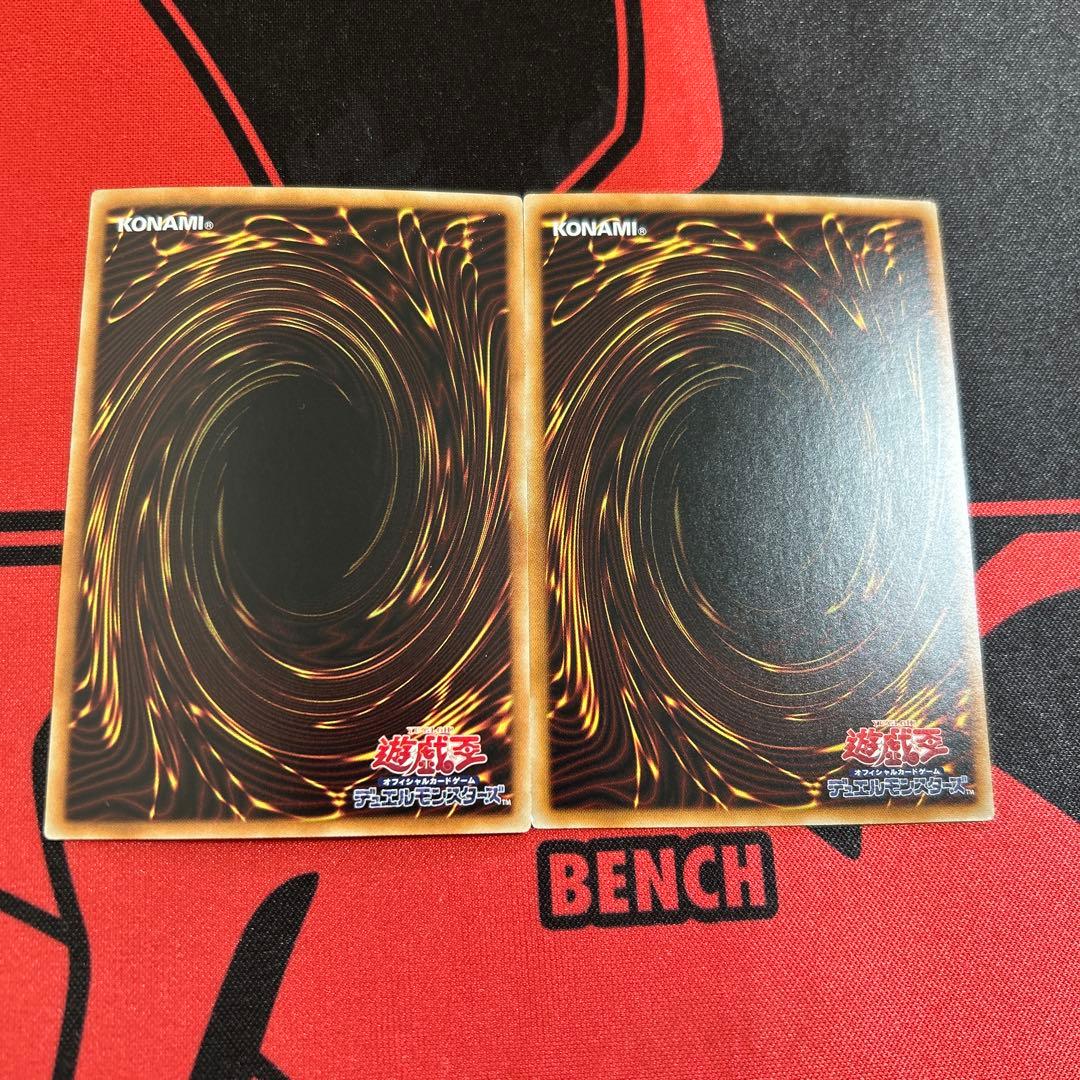 ポケモンカード 青眼の白龍 ブラック・マジシャン ホログラフィックレア AP