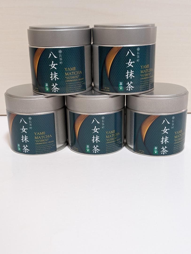 ★新品未開封★　抹茶　八女抹茶 翠宝　40g×５缶