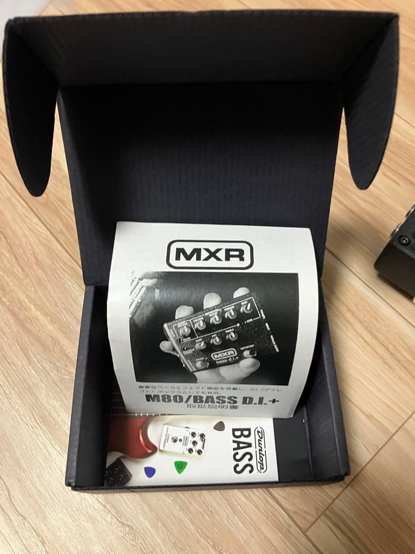 MXR BASS D.I.+ ベースエフェクター　m80