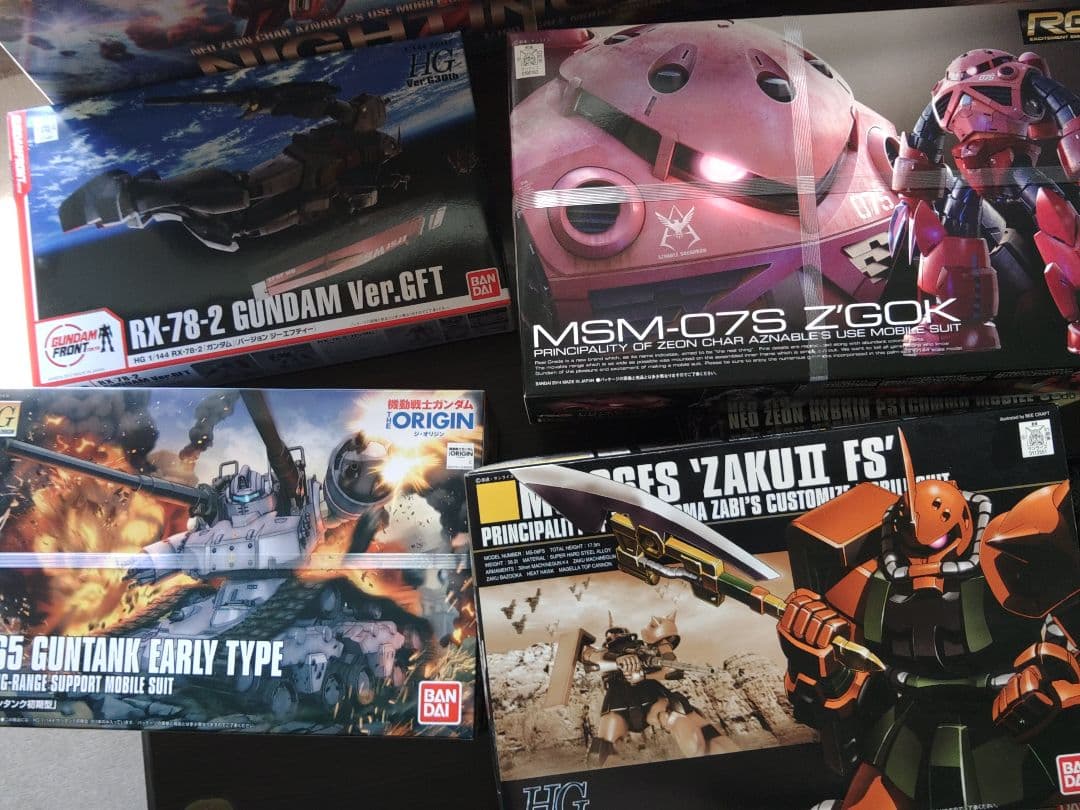 ガンプラセット14種類 多彩なモデル