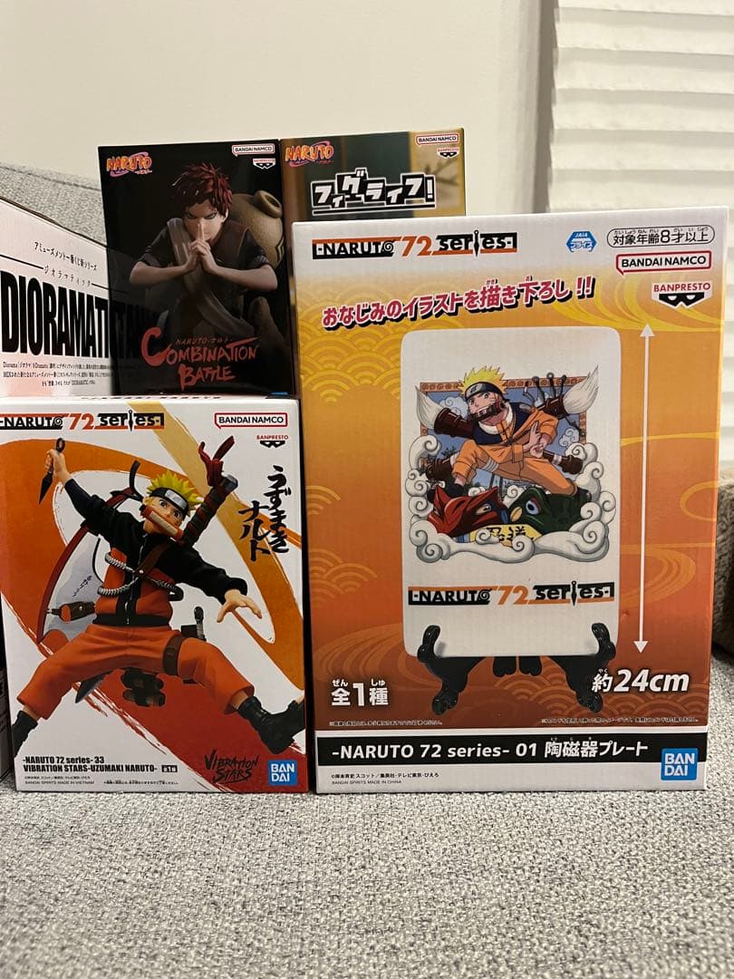 アミューズメント1番くじ　うちはイタチ　ジオラマティック　C賞　まとめ売り