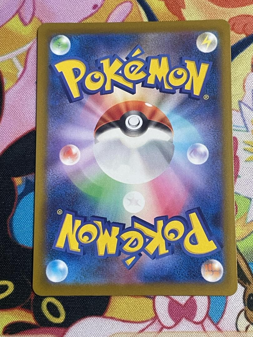 メガリザードンX ex　MA 中国箔押しエラー