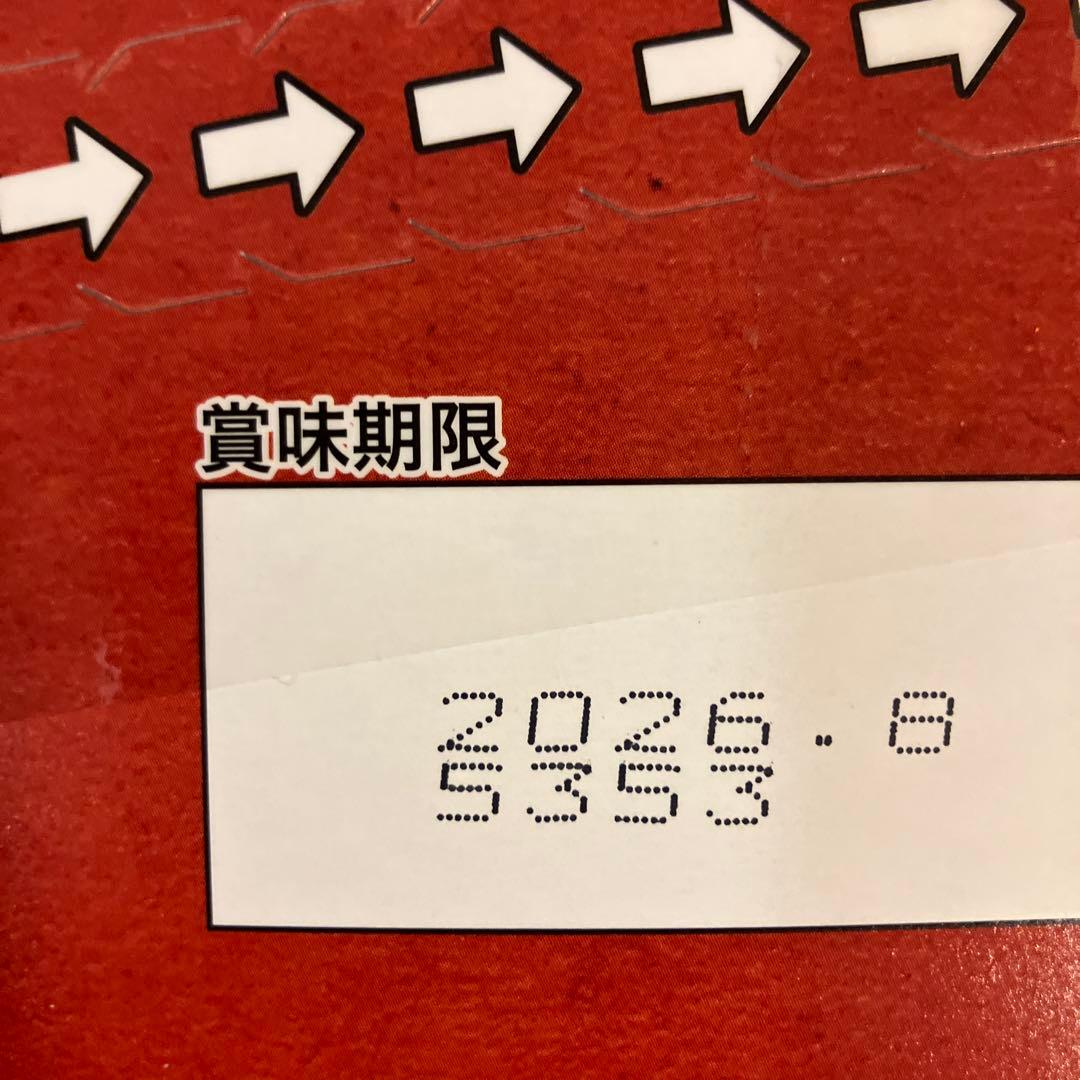 お菓子まとめ売り　選べる10セット
