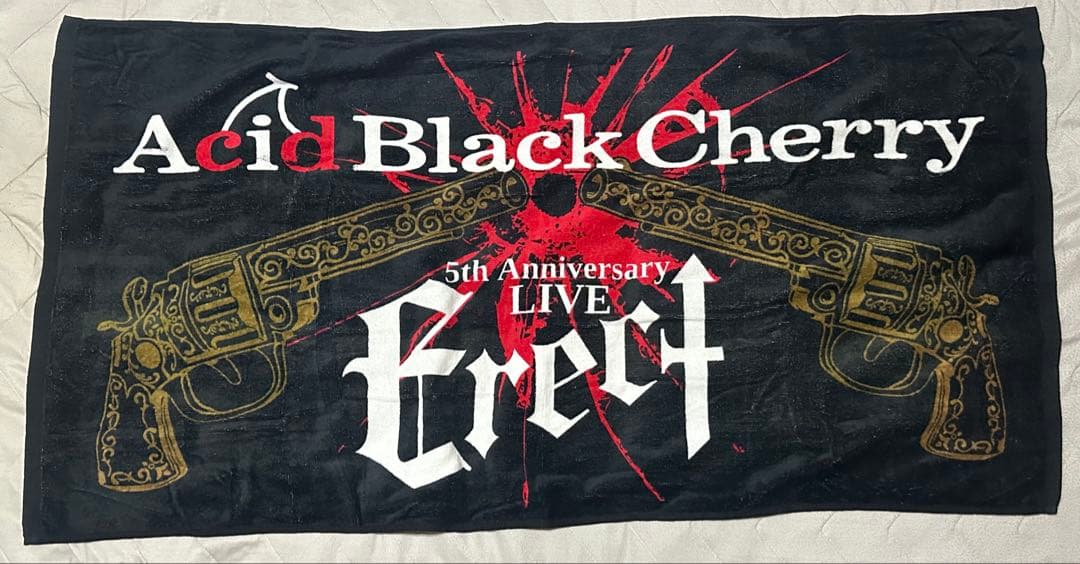 Acid Black Cherry バスタオルセット