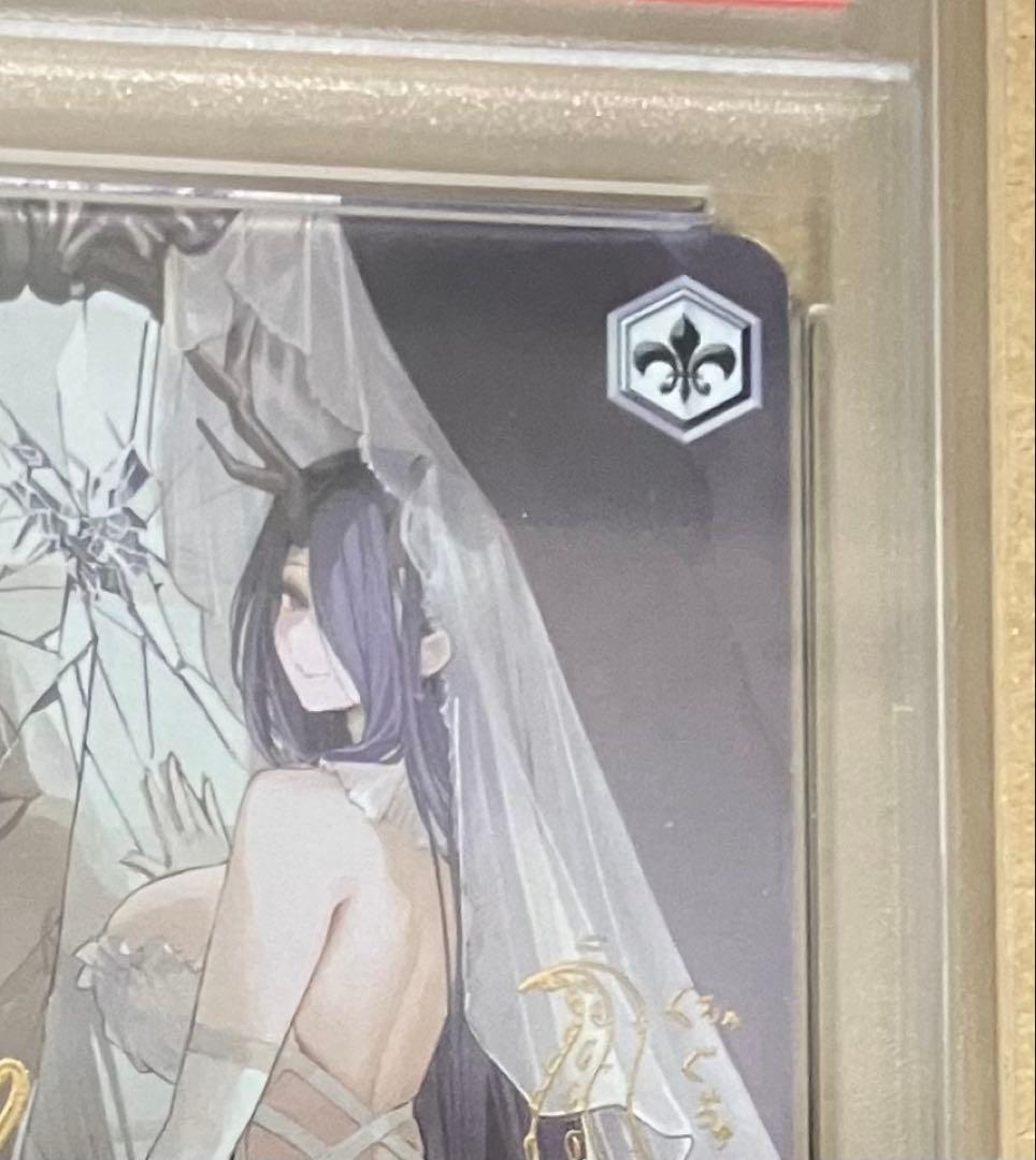 【PSA10】 ヴァイス アズールレーン vol.2 ゴールデン・ハインド SP