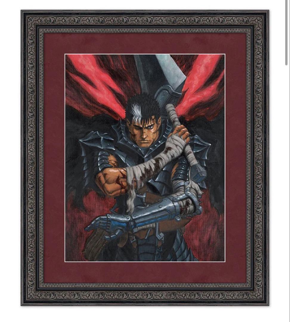 ベルセルク　キャラファイングラフ 27巻 表紙 複製原画