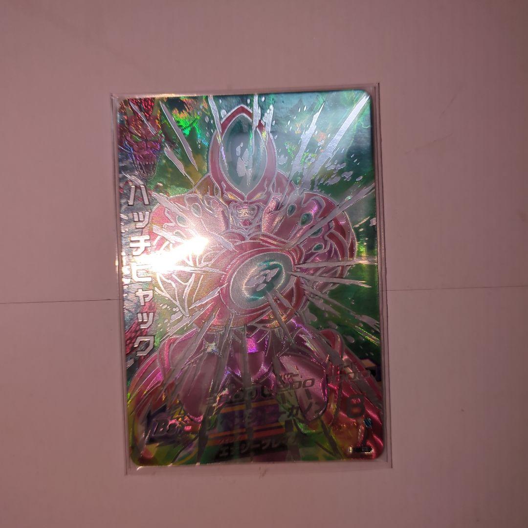 スーパードラゴンボールヒーローズ SEC LC ６枚セット