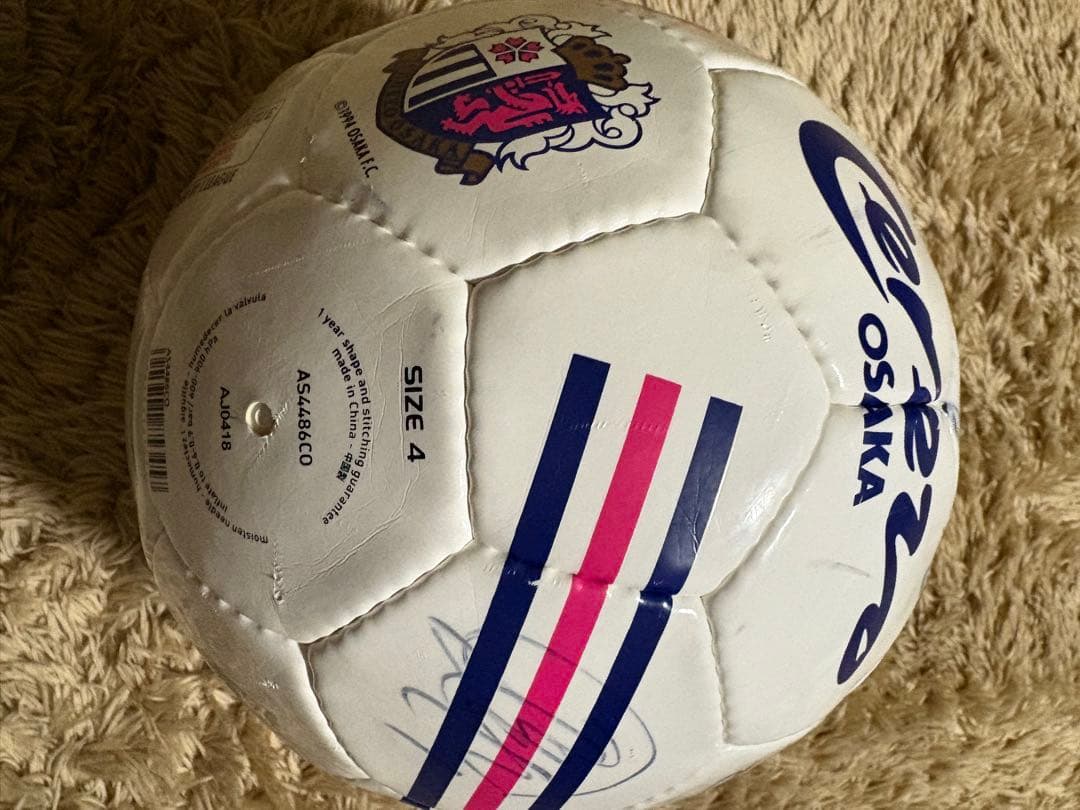 セレッソ大阪 直筆サイン入りボール（柿谷・清武在籍時）