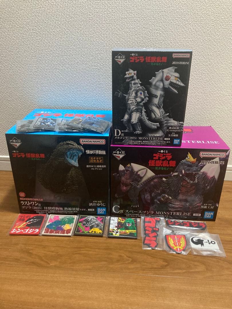 一番くじ ゴジラ　怪獣乱舞-荒ぶるモノ- ラストワン賞&C賞＆D賞セット