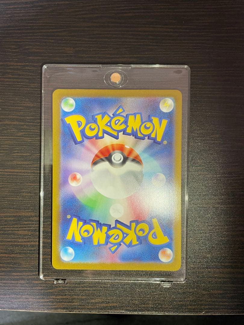 ポケモンカード インフェルノX メガリザードンXex mur センタリング◎