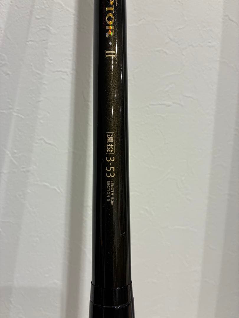 m*o様 3号53レセプター2 がまかつ