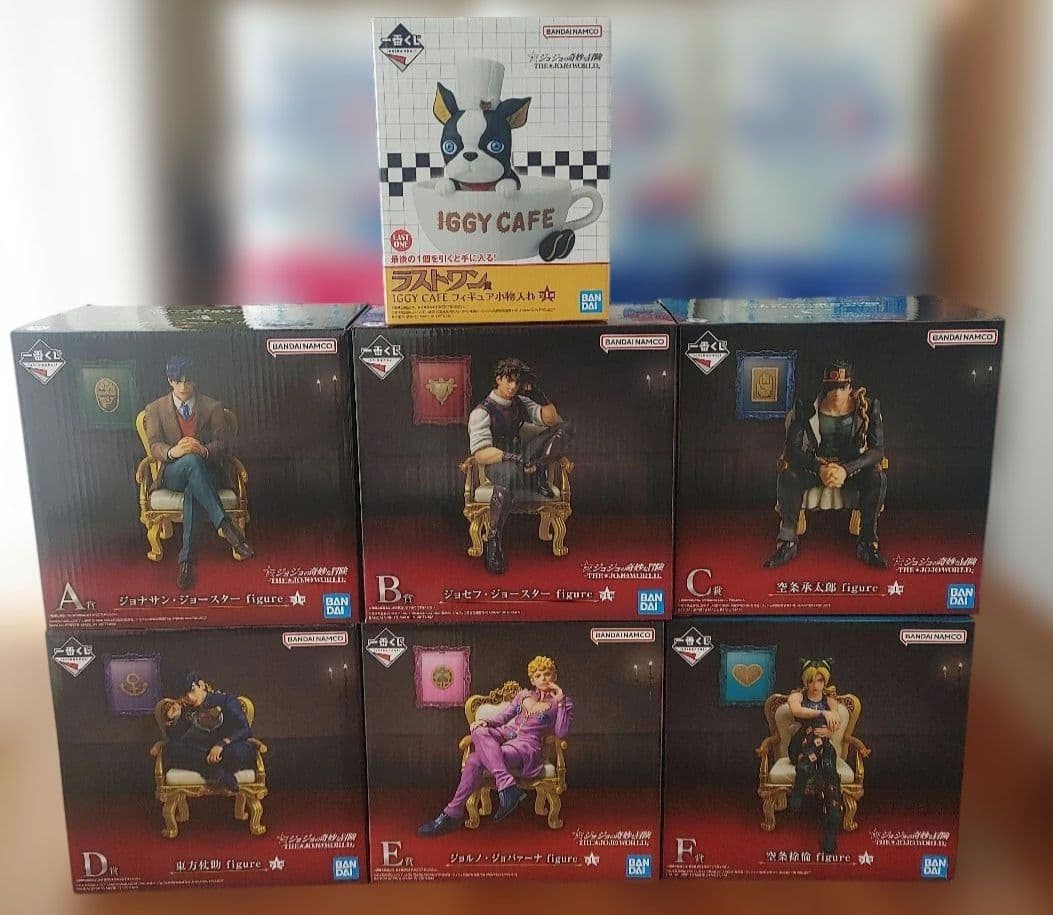 ジョジョの奇妙な冒険 一番くじ ジョジョワールド　上位賞コンプセット　おまけ付