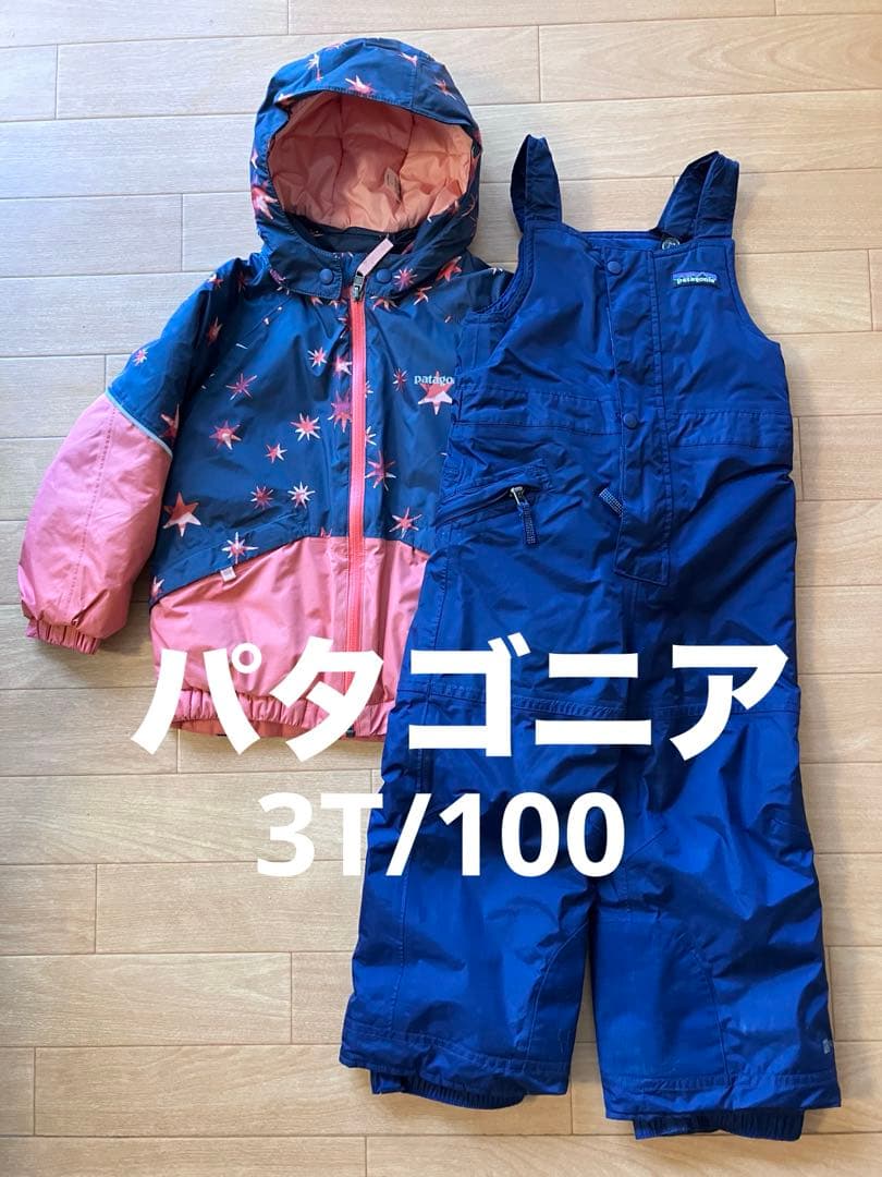 パタゴニア スノーウェア 子ども 3T/100
