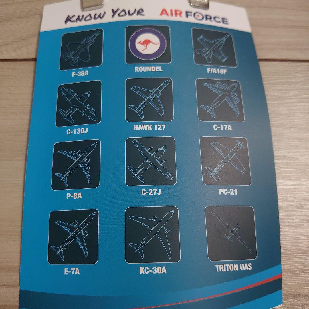 AIR FORCE 限定アイテム✈