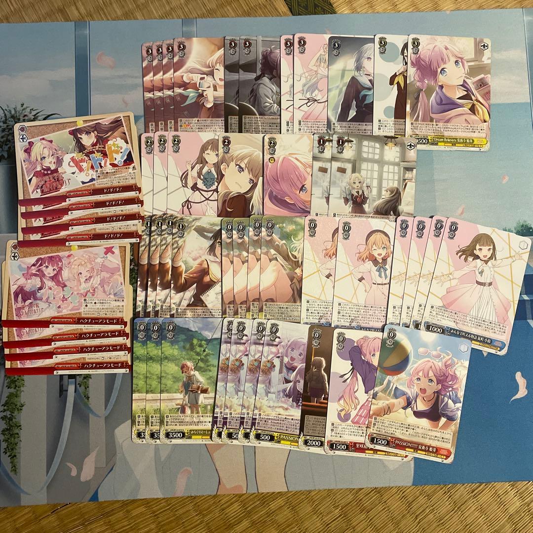 [24時間以内発送] ヴァイス 蓮ノ空　8電源デッキ パーツ付き　環境デッキ