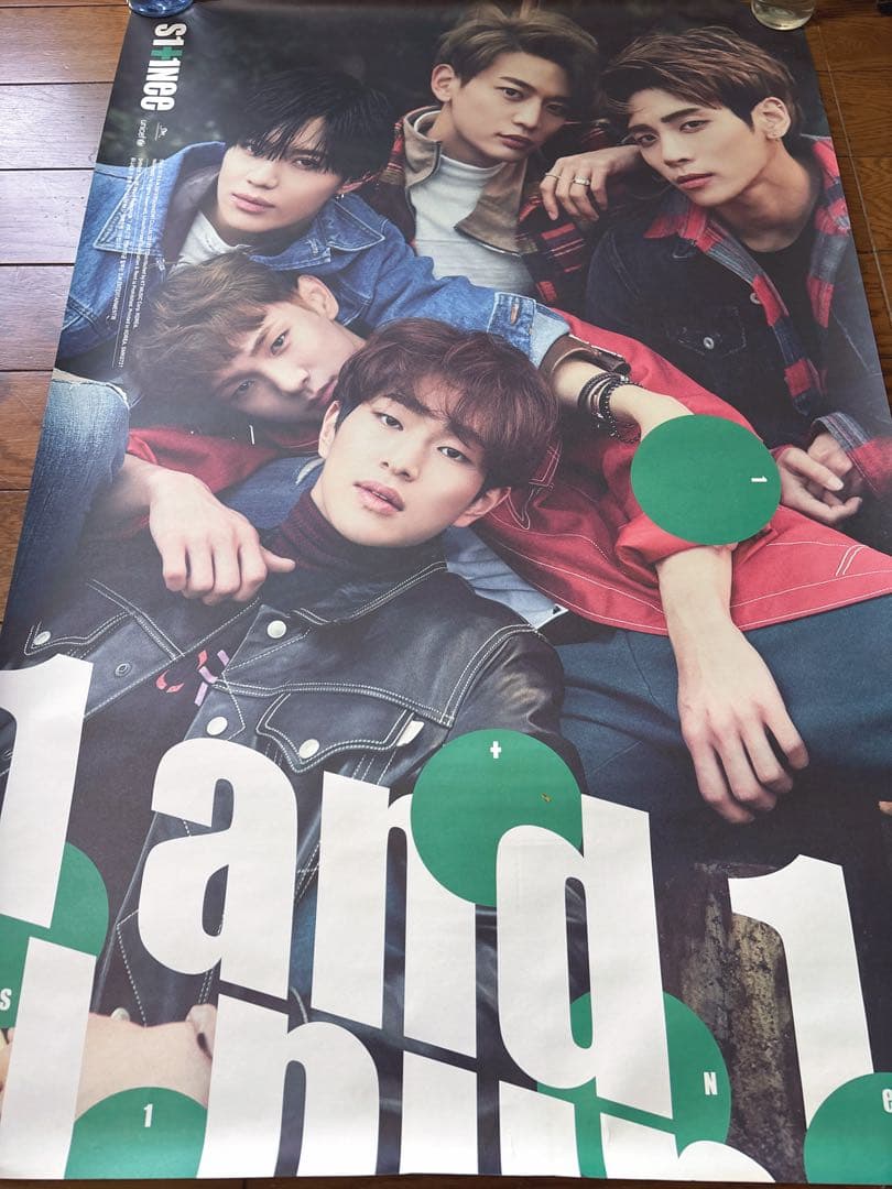SHINee ジョンヒョン JONGHYUN ポスター まとめ売り