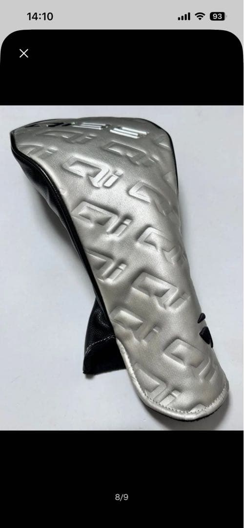 テーラーメイドQi35 10.5°ドライバーヘッド