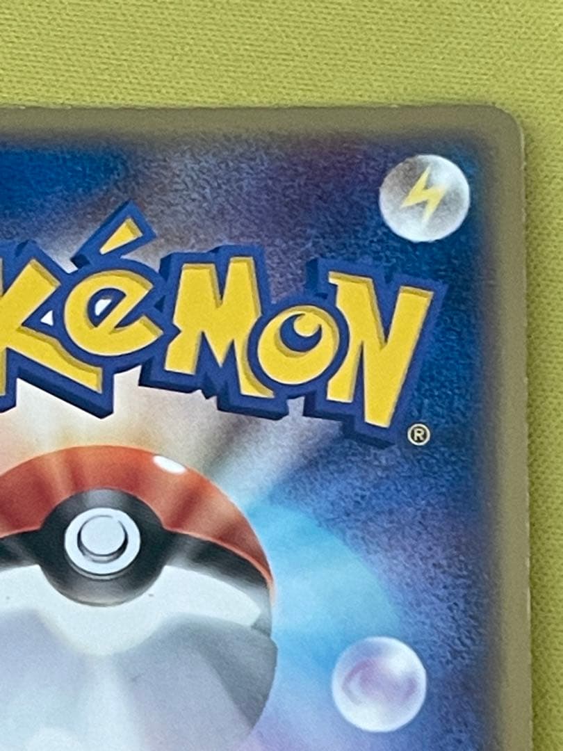 _____のミュウ PROMO ポケモンカードプレイヤーズクラブ PLAYプロモ