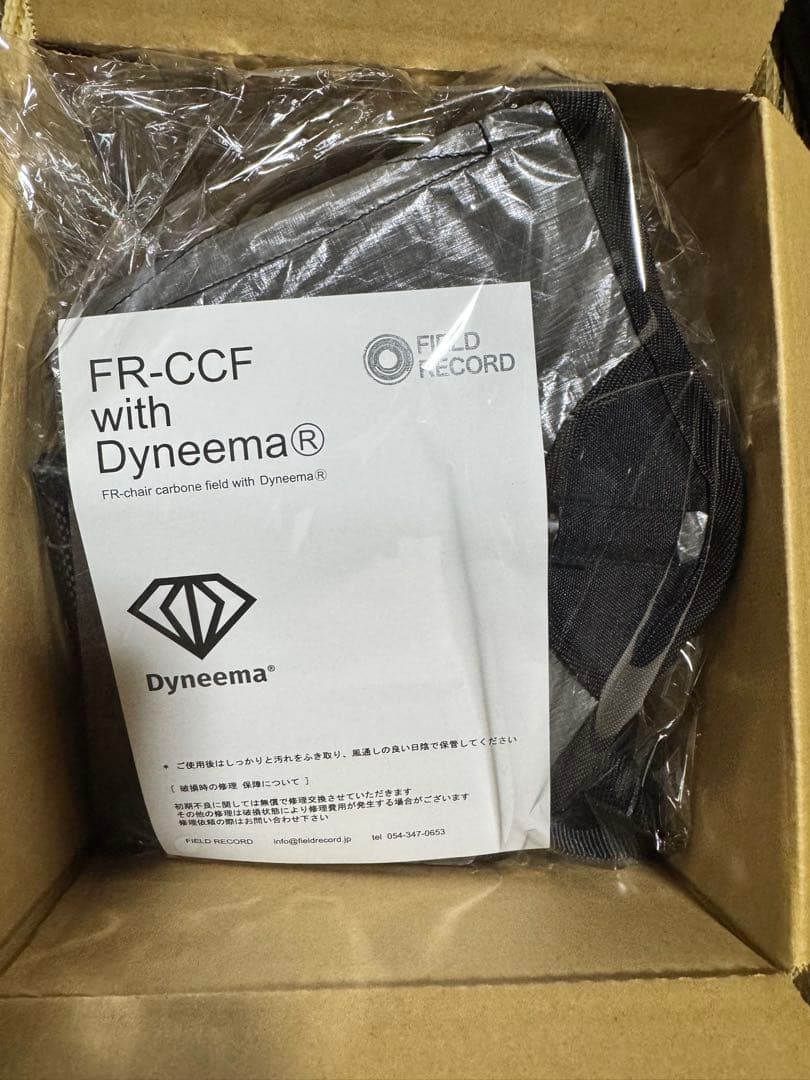 【FIELD RECORD】FR-CCF WITH DYNEEMA®
