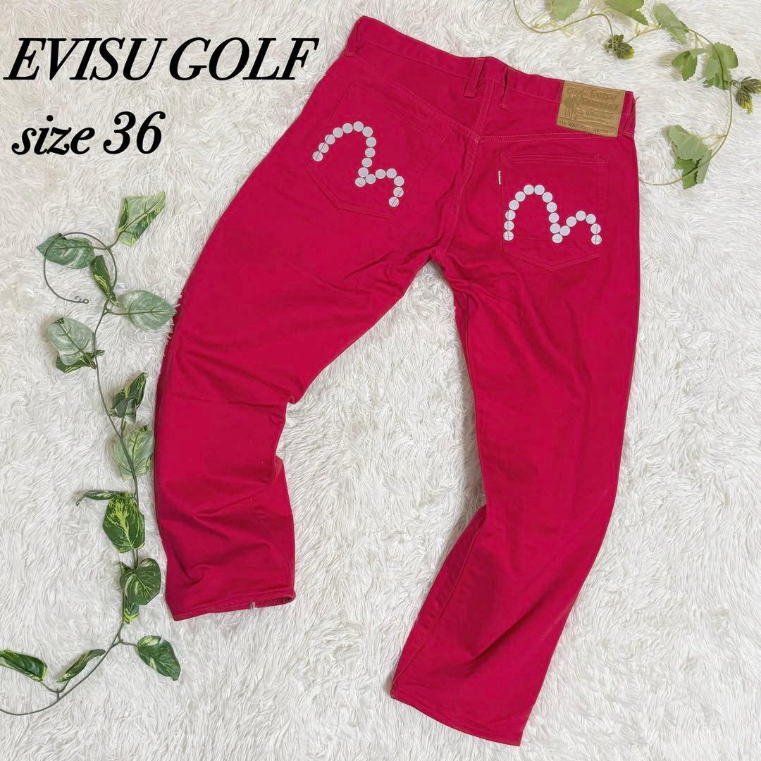 極美品　エヴィスゴルフ　ゴルフパンツ　カモメ　大きいサイズ　ゆるだぼ　赤