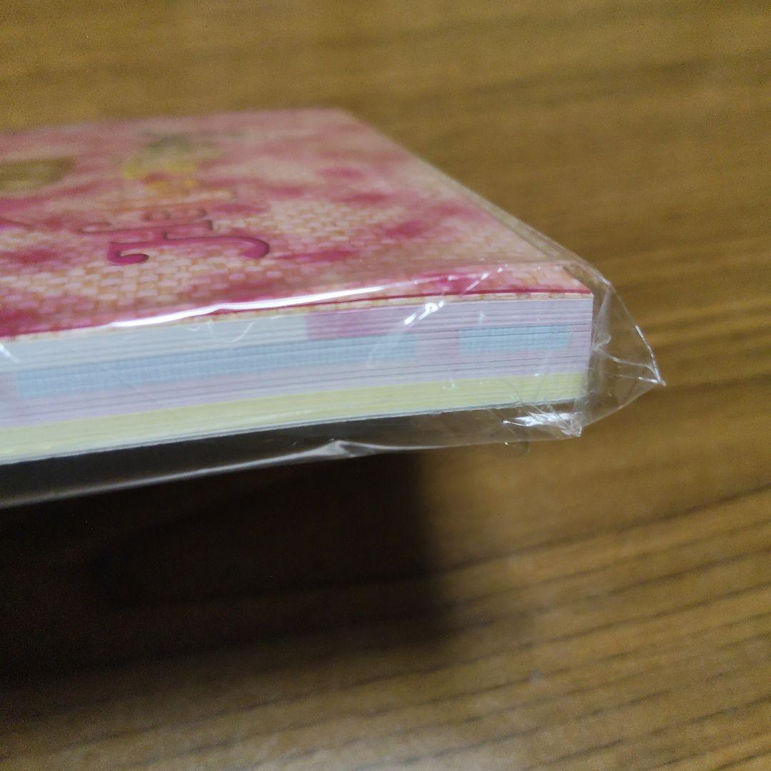 d*7様 【極美品/当時物】サーファーキティ　メモ＆封筒　日焼け 平成レトロ