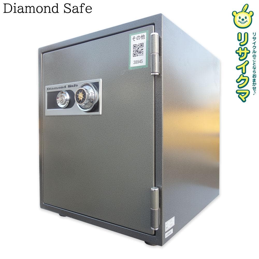 M▽ダイヤルセーフ ダイヤモンドセーフ 耐火金庫 (38945)
