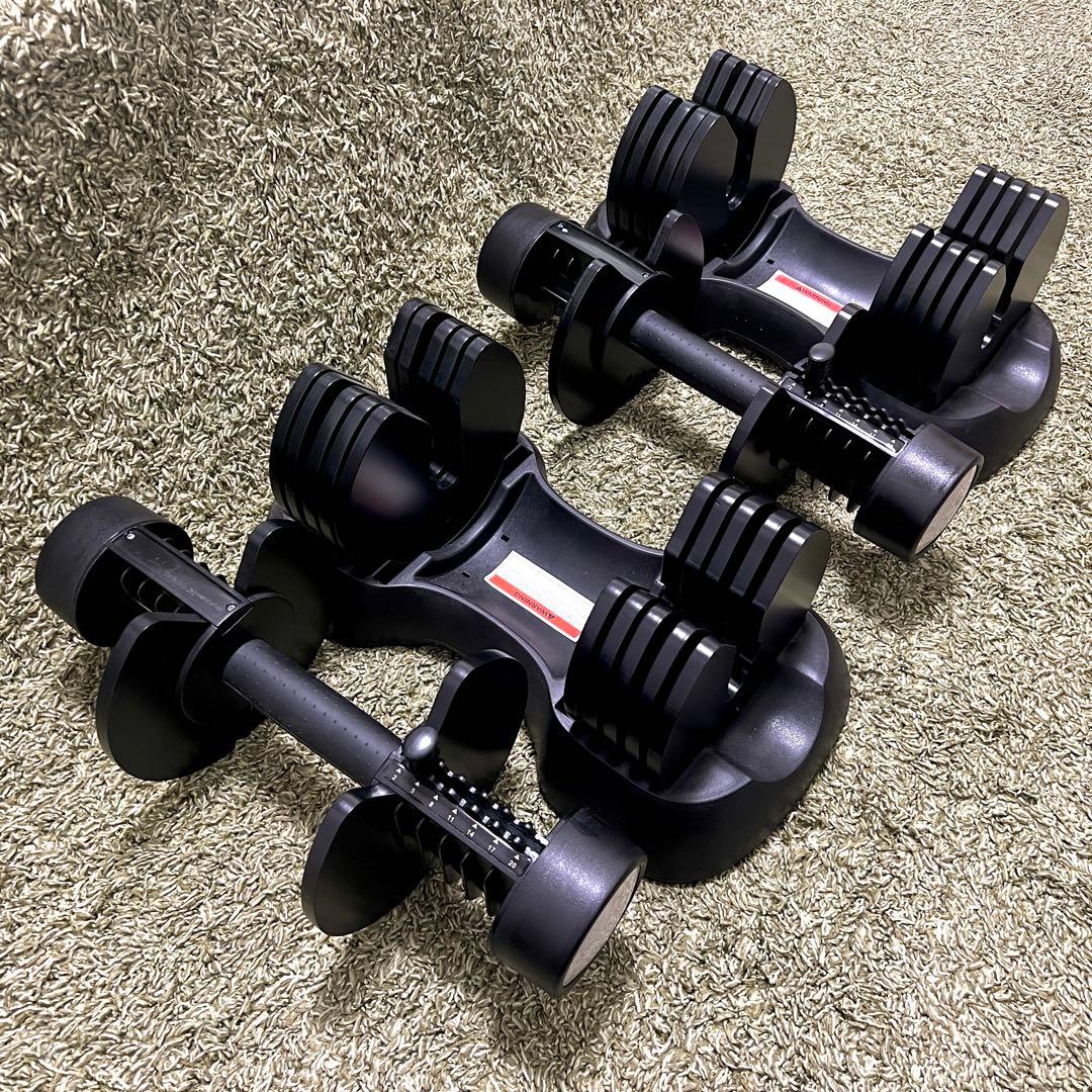 購入時注意！　2-① 片方　ATIVAFIT 可変式ダンベル 2-20kg
