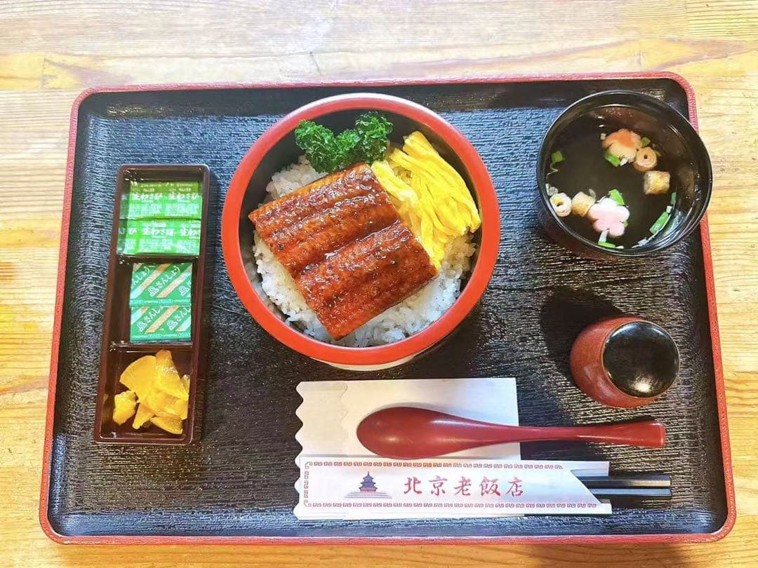 土用の丑の日5枚入り1尾約 280g極上うなぎ蒲焼 1枚ずつ真空パック即購入可