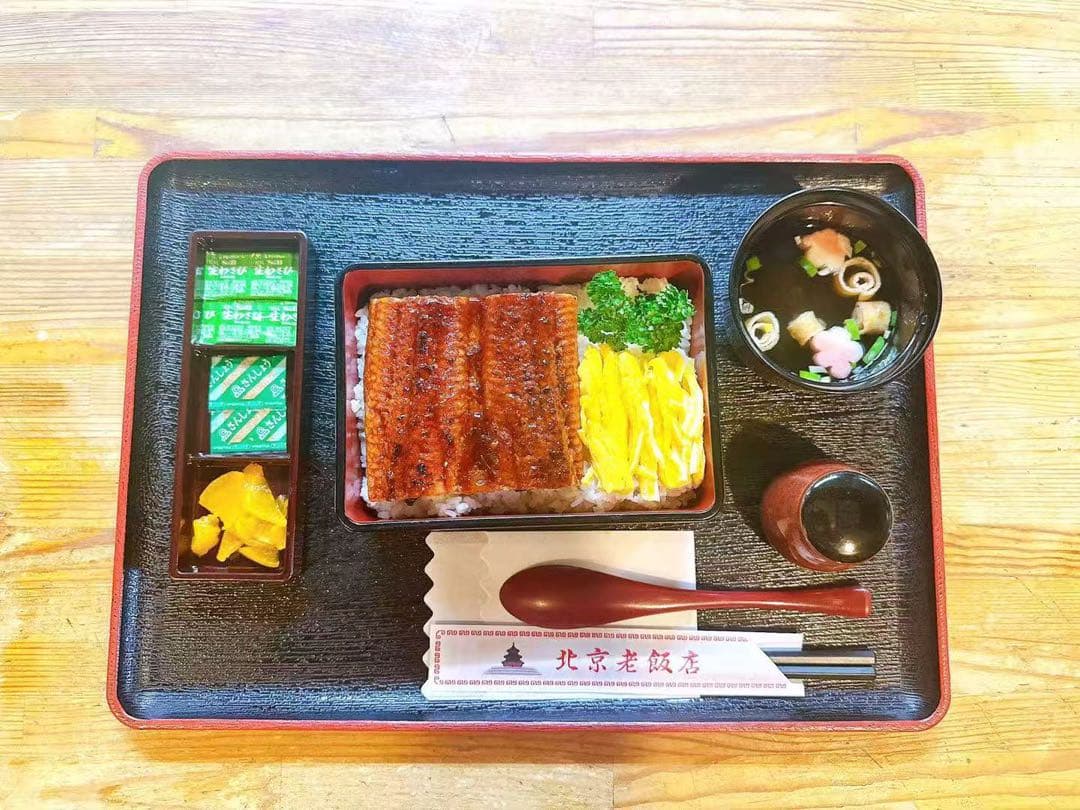 土用の丑の日5枚入り1尾約 280g極上うなぎ蒲焼 1枚ずつ真空パック即購入可