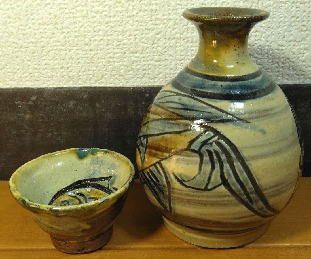 人間国宝 金城次郎 徳利(ぐい呑付）栞 共箱(本人直筆）美品 壺屋焼 壷屋焼